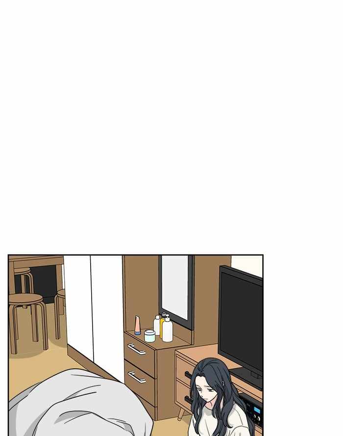 Mom, I’m Sorry Chapter 43 - Page 76