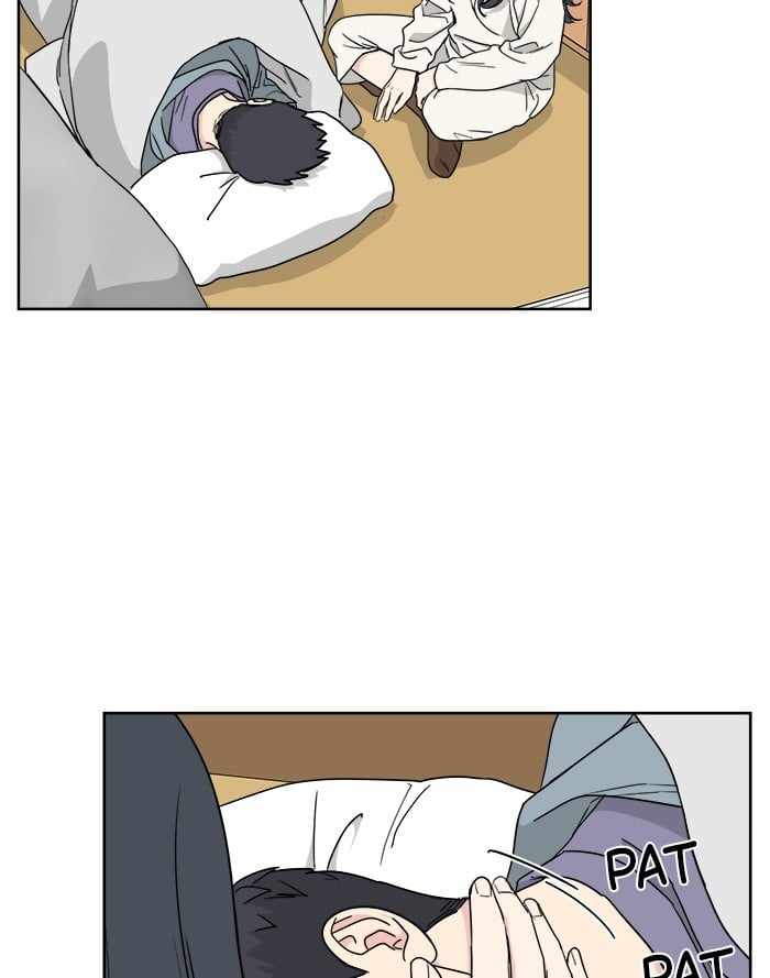 Mom, I’m Sorry Chapter 43 - Page 77