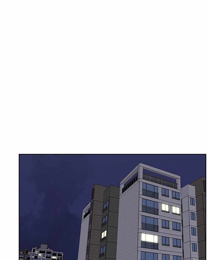 Mom, I’m Sorry Chapter 43 - Page 82