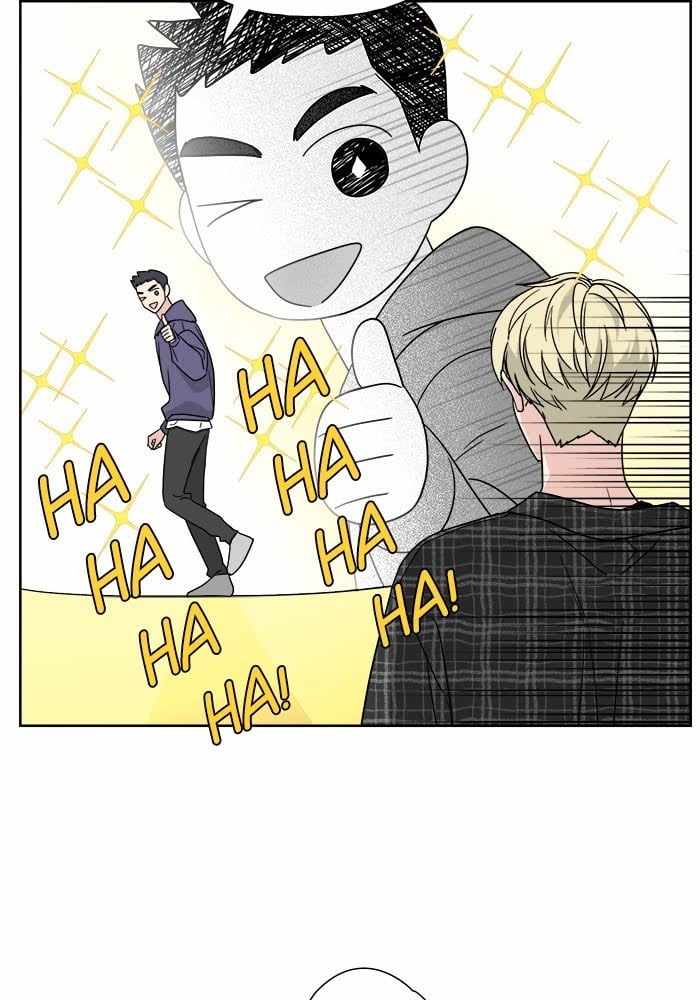 Mom, I’m Sorry Chapter 44 - Page 13