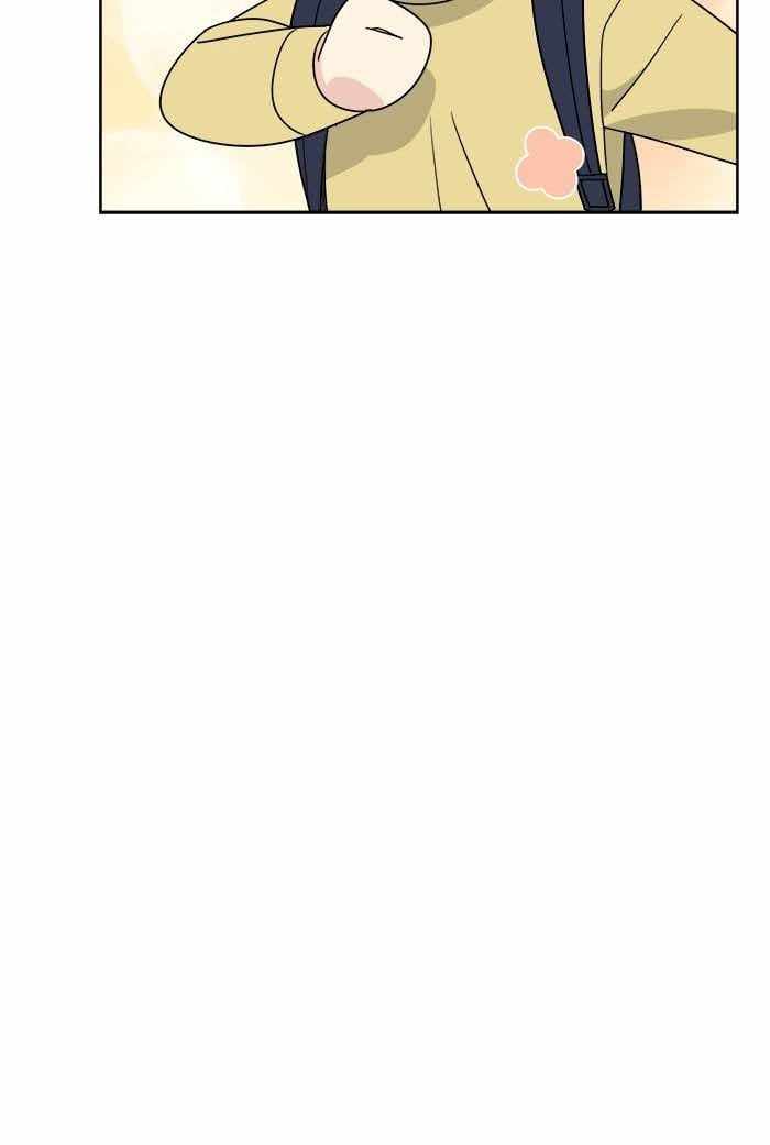 Mom, I’m Sorry Chapter 44 - Page 22