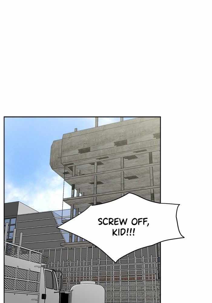 Mom, I’m Sorry Chapter 44 - Page 23