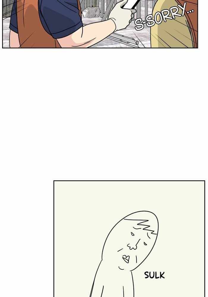 Mom, I’m Sorry Chapter 44 - Page 26