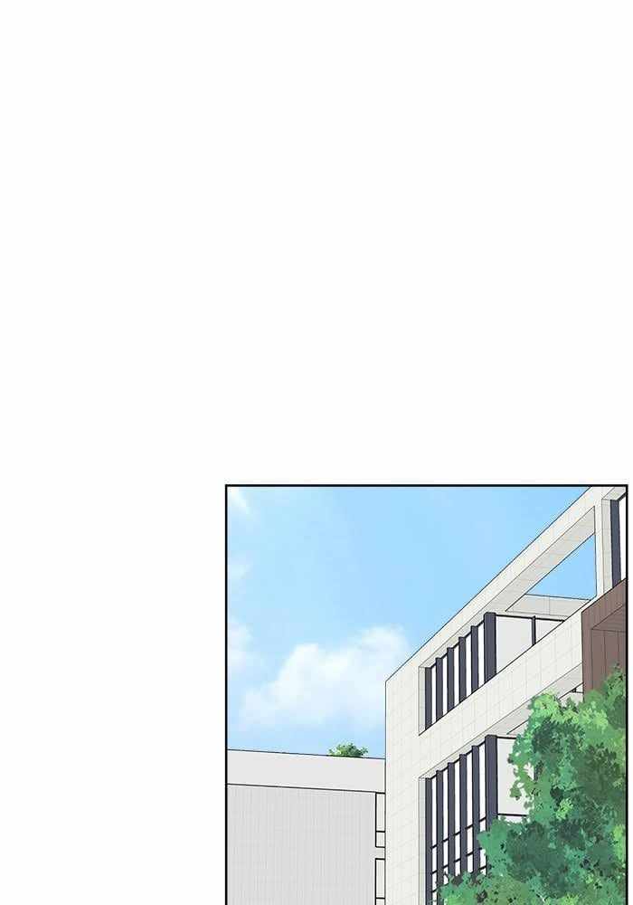 Mom, I’m Sorry Chapter 44 - Page 43