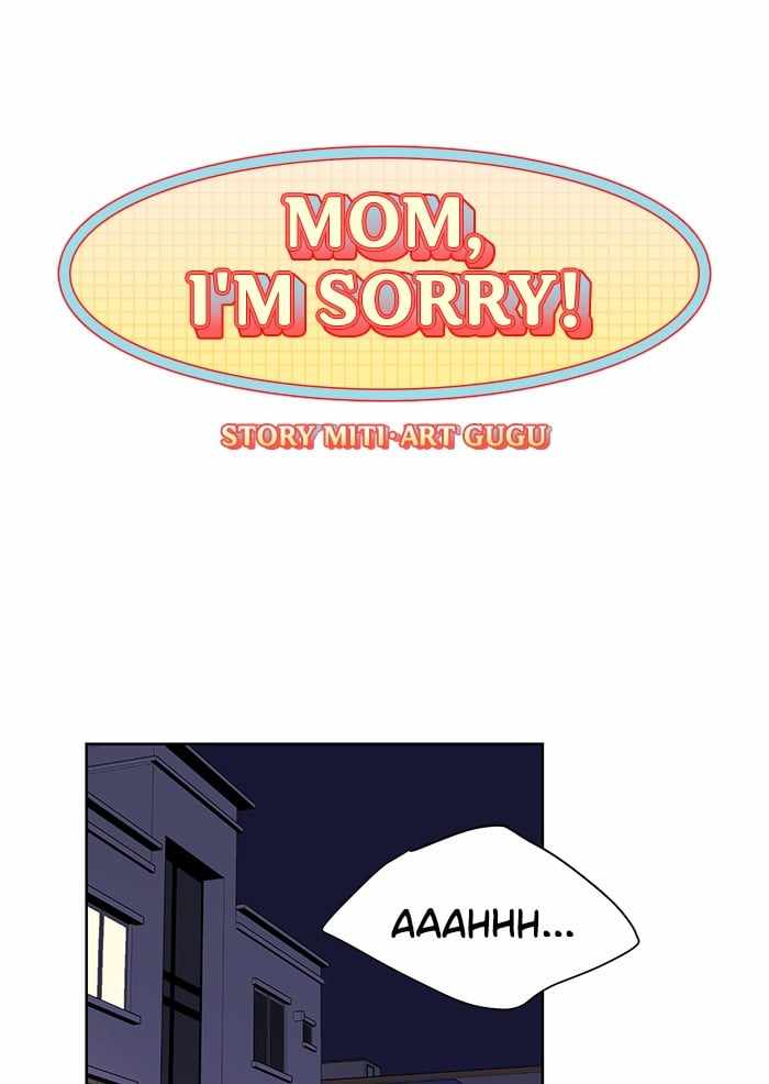Mom, I’m Sorry Chapter 45 - Page 0