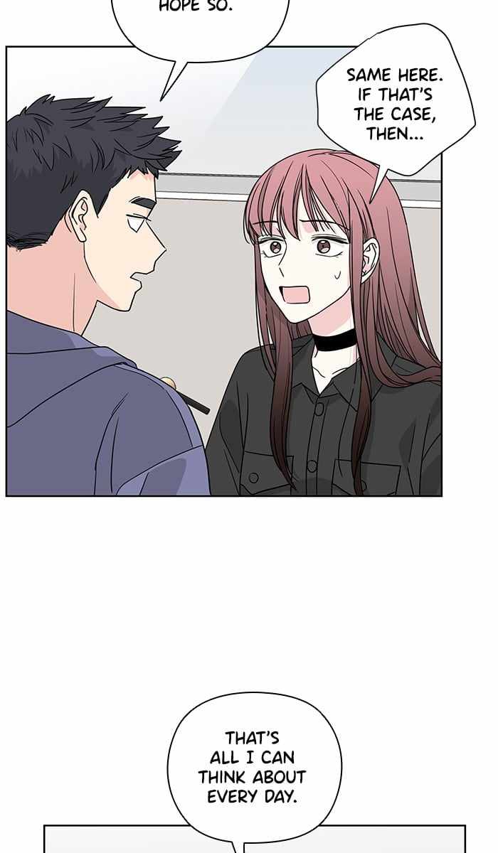 Mom, I’m Sorry Chapter 45 - Page 19