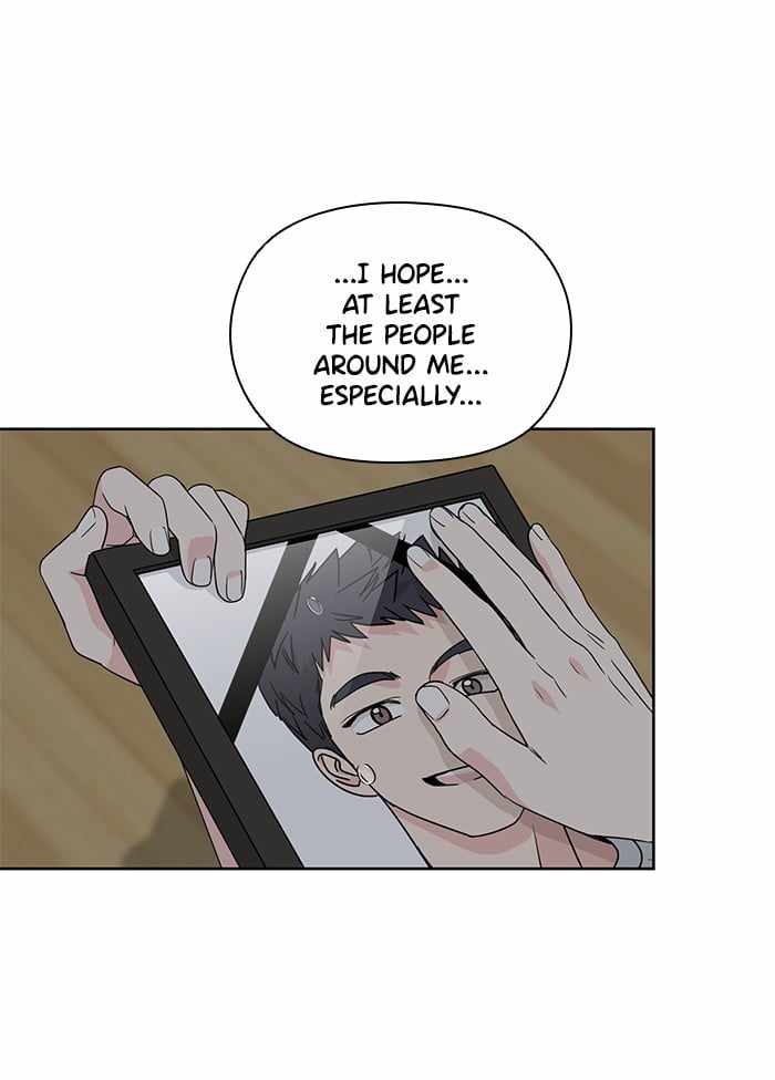 Mom, I’m Sorry Chapter 45 - Page 23