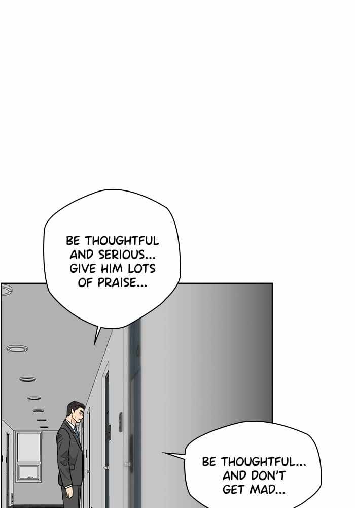 Mom, I’m Sorry Chapter 46 - Page 13