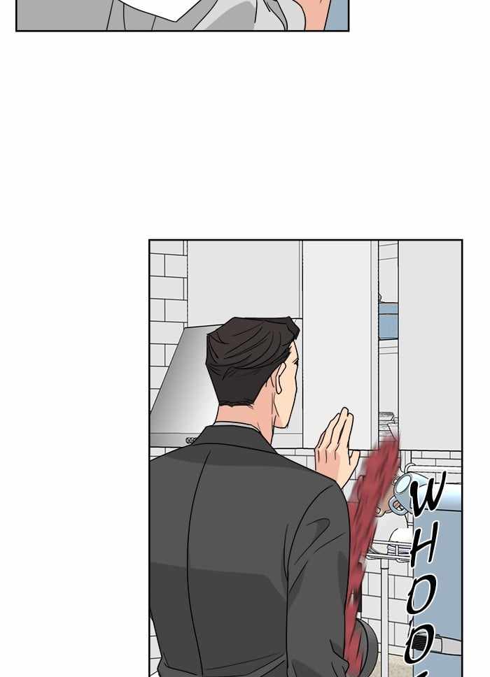 Mom, I’m Sorry Chapter 46 - Page 25