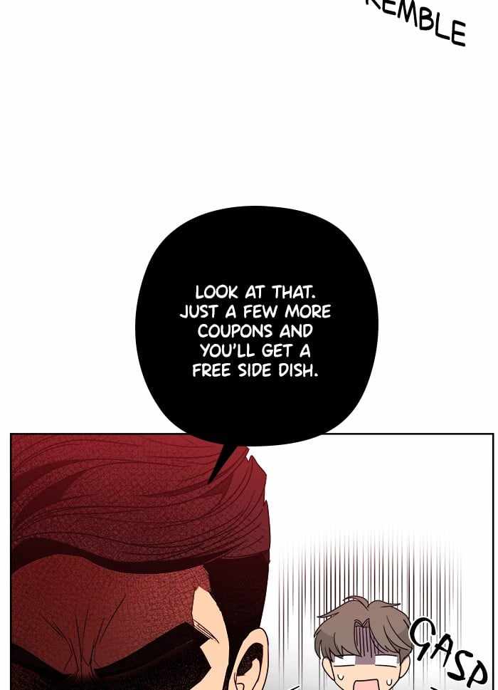 Mom, I’m Sorry Chapter 46 - Page 27