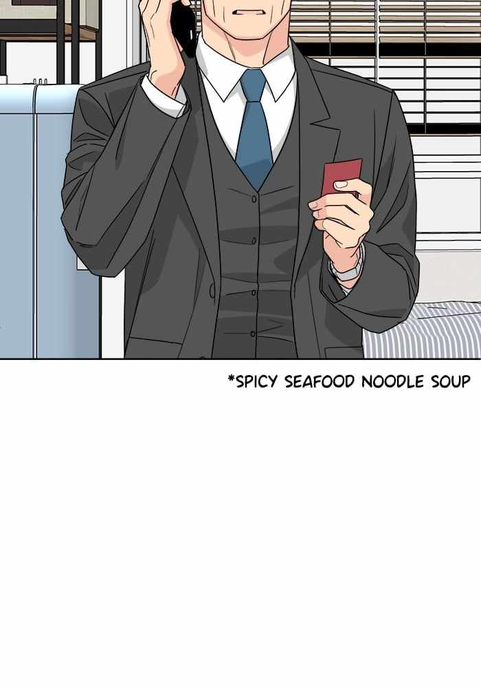 Mom, I’m Sorry Chapter 46 - Page 32