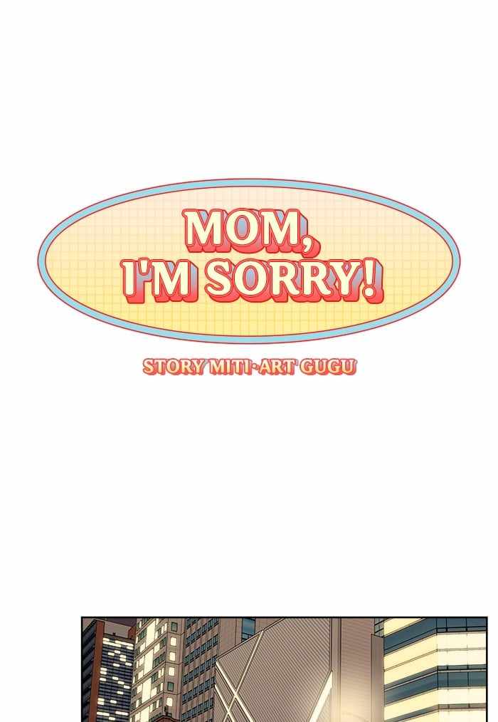 Mom, I’m Sorry Chapter 47 - Page 14