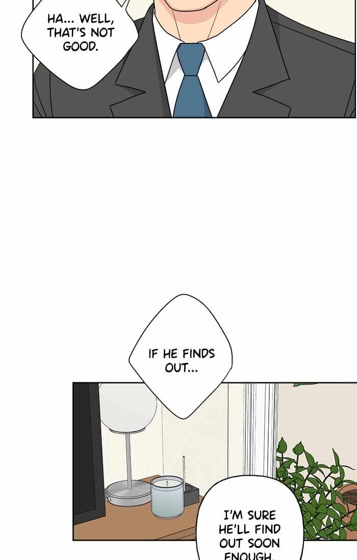 Mom, I’m Sorry Chapter 47 - Page 81