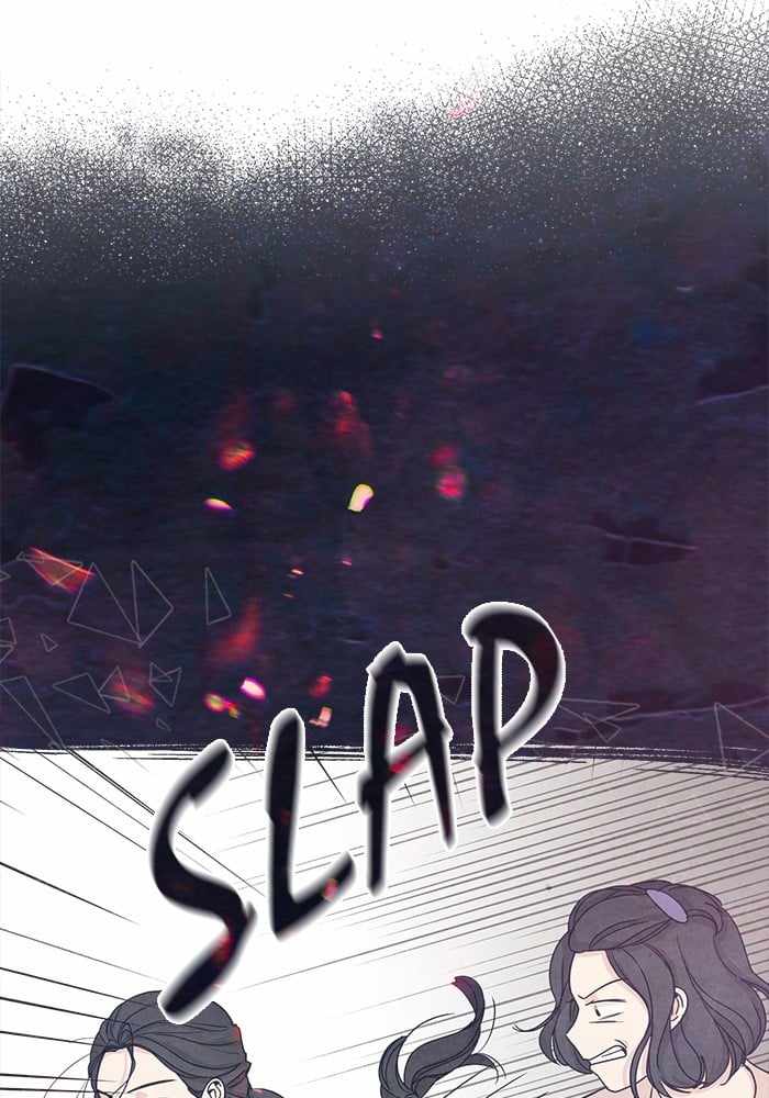 Mom, I’m Sorry Chapter 47 - Page 84