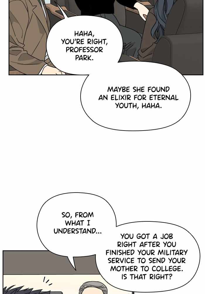 Mom, I’m Sorry Chapter 48 - Page 17