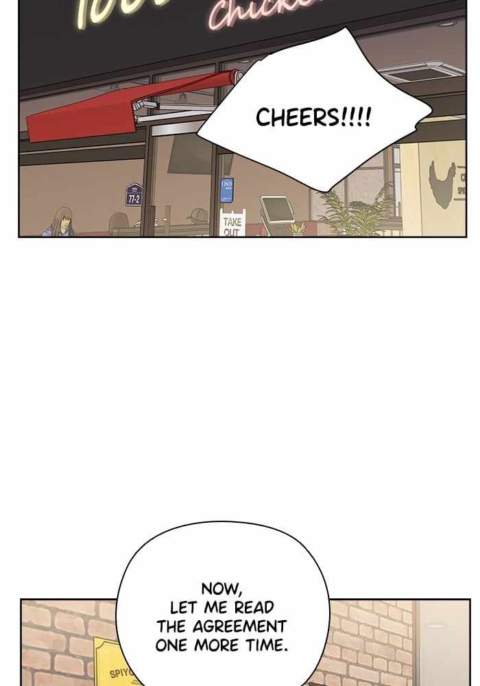 Mom, I’m Sorry Chapter 48 - Page 32