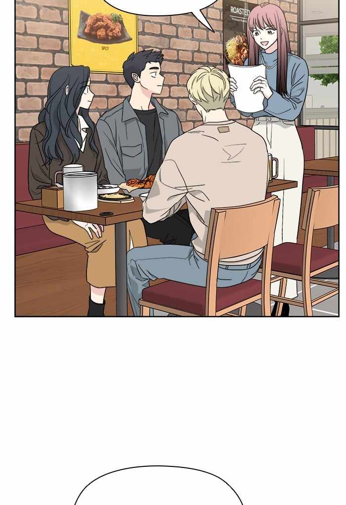 Mom, I’m Sorry Chapter 48 - Page 33