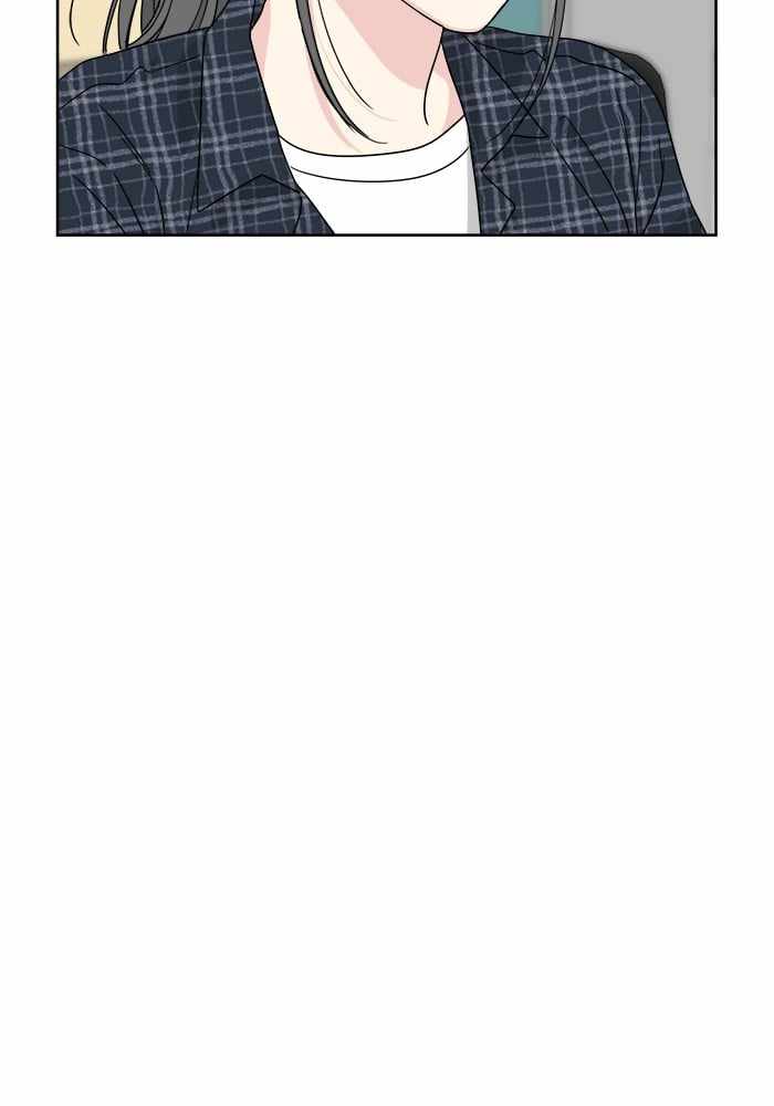 Mom, I’m Sorry Chapter 48 - Page 63