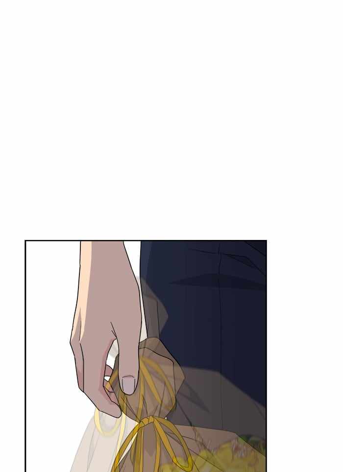 Mom, I’m Sorry Chapter 48 - Page 81