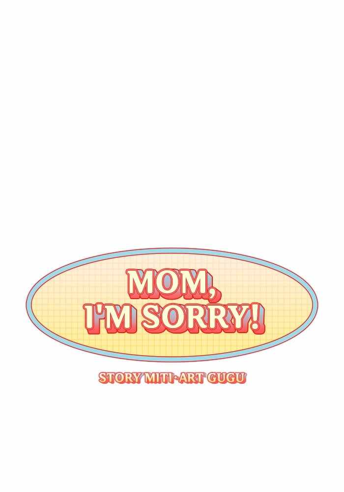 Mom, I’m Sorry Chapter 49 - Page 13