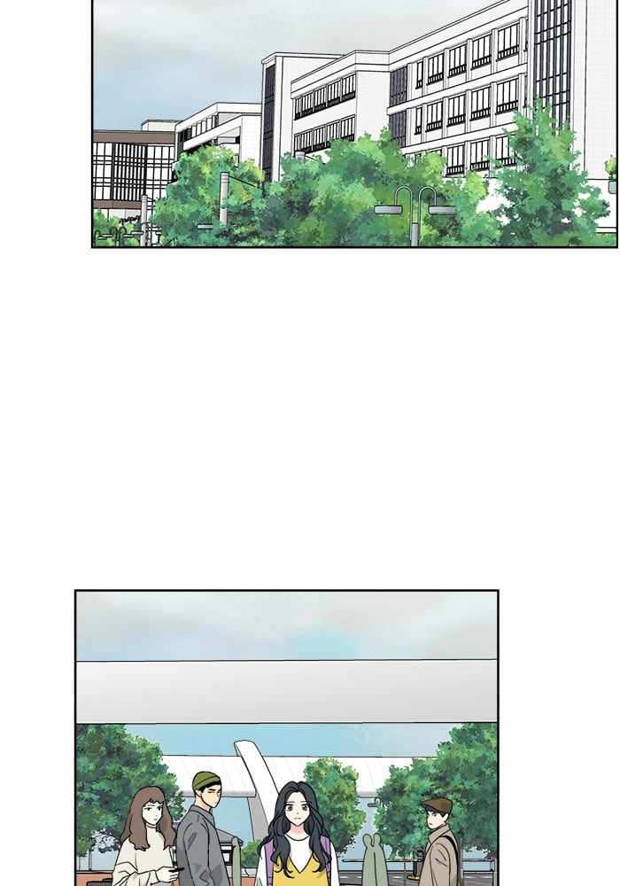Mom, I’m Sorry Chapter 49 - Page 51
