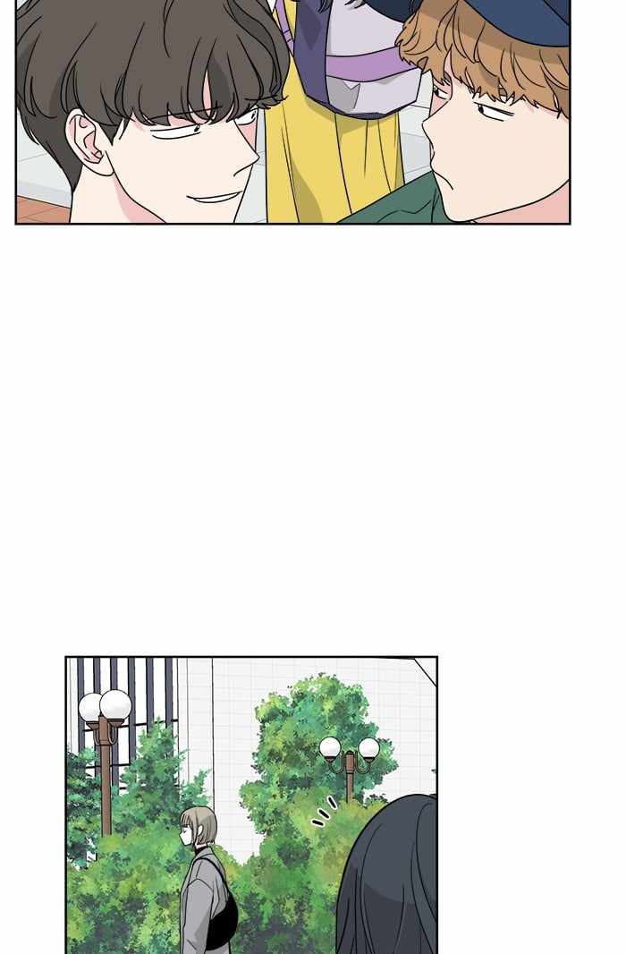Mom, I’m Sorry Chapter 49 - Page 54