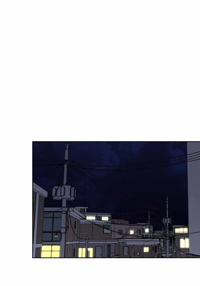 Mom, I’m Sorry Chapter 5 - Page 13