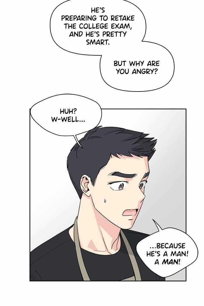 Mom, I’m Sorry Chapter 5 - Page 25