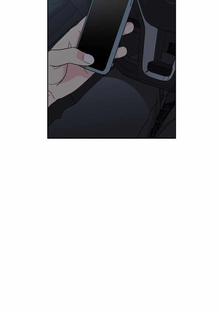 Mom, I’m Sorry Chapter 50 - Page 76