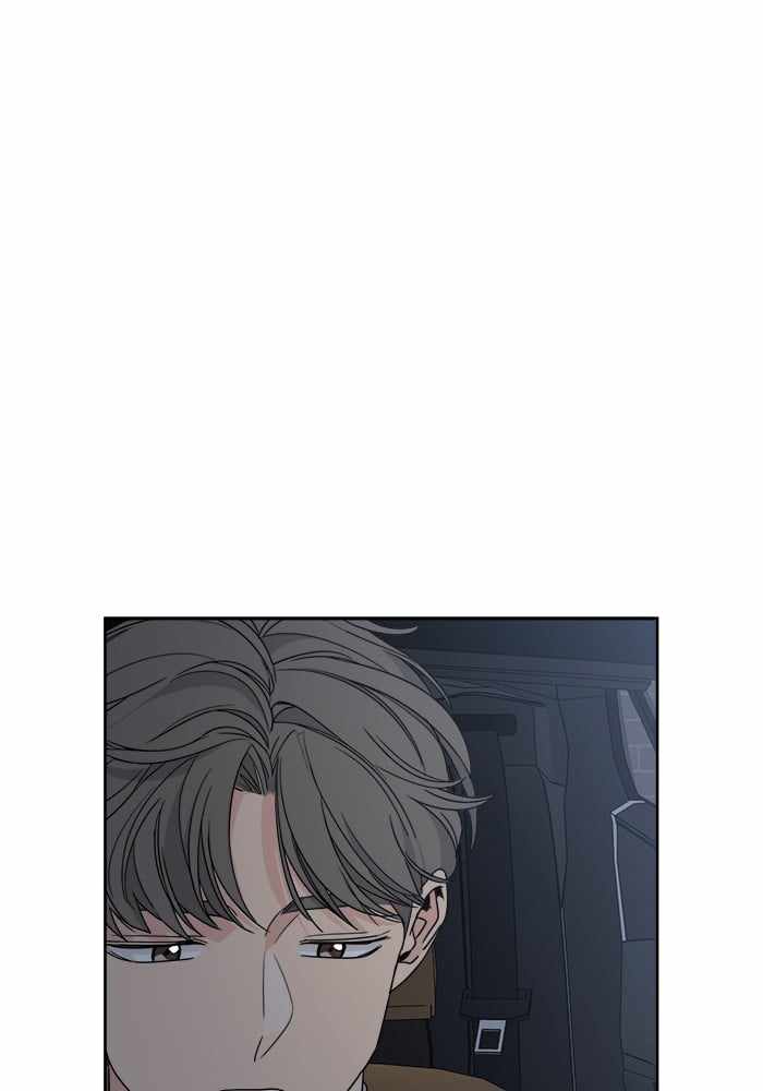 Mom, I’m Sorry Chapter 50 - Page 84