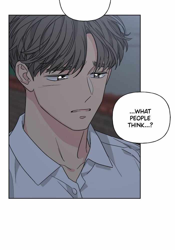 Mom, I’m Sorry Chapter 51 - Page 2