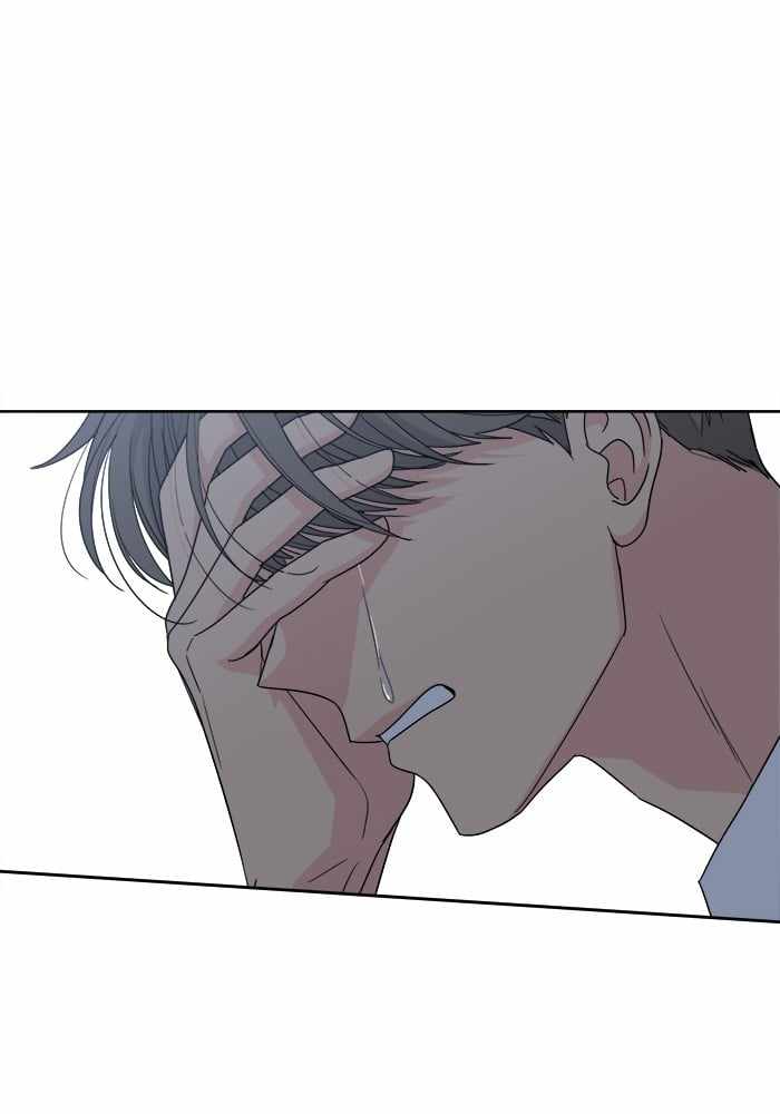 Mom, I’m Sorry Chapter 51 - Page 20