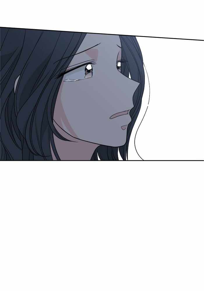 Mom, I’m Sorry Chapter 51 - Page 21