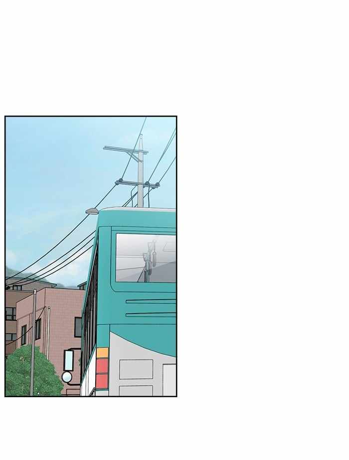 Mom, I’m Sorry Chapter 51 - Page 29