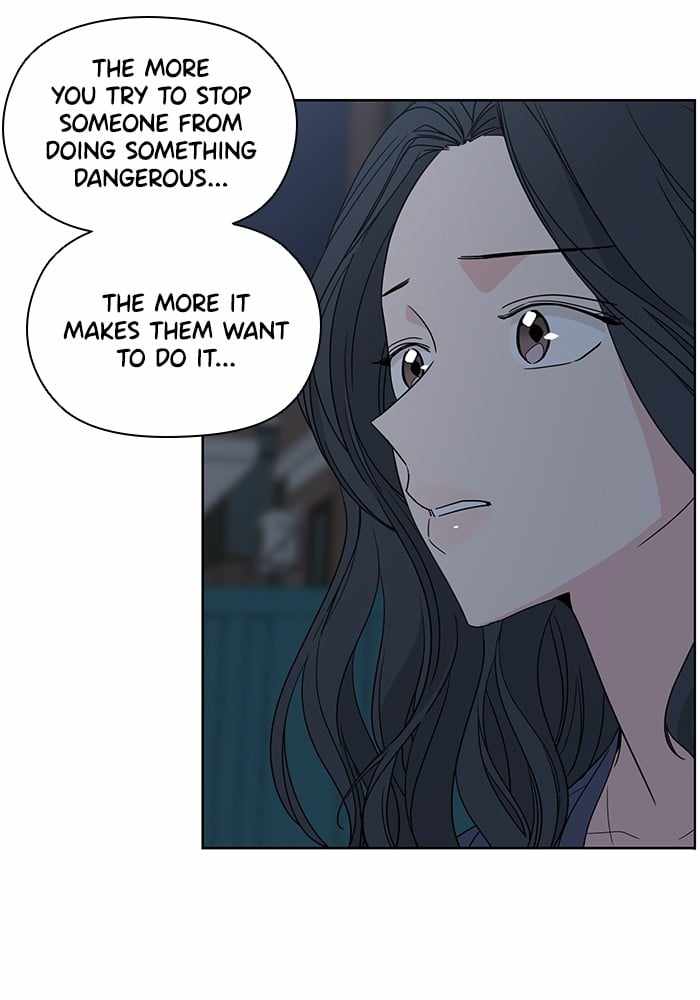 Mom, I’m Sorry Chapter 51 - Page 3