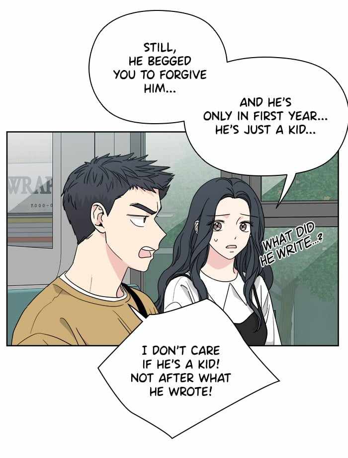Mom, I’m Sorry Chapter 51 - Page 31