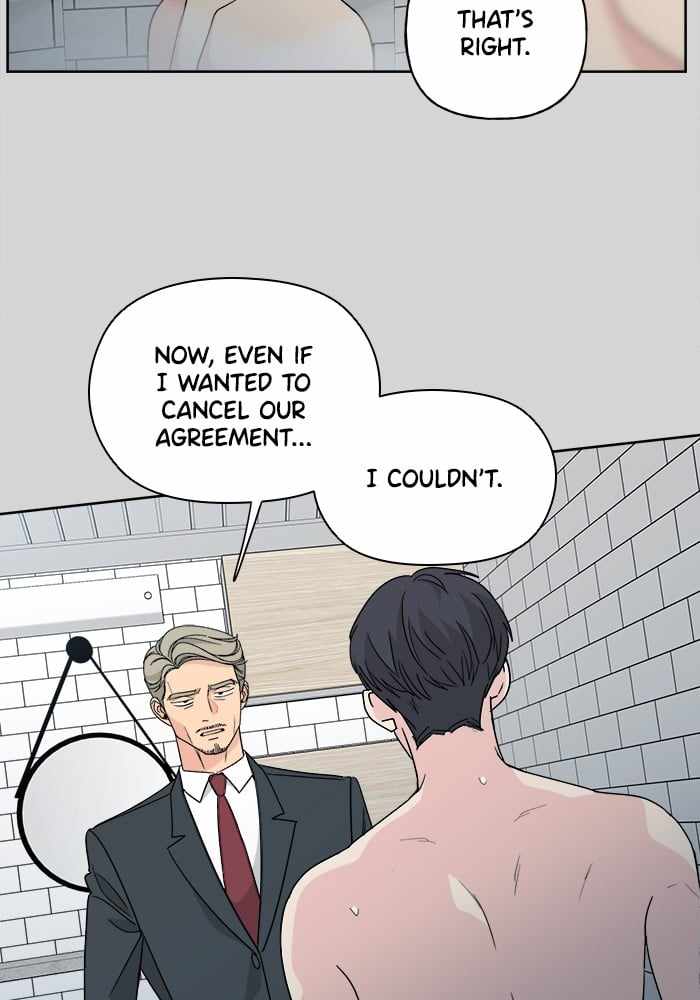 Mom, I’m Sorry Chapter 52 - Page 1