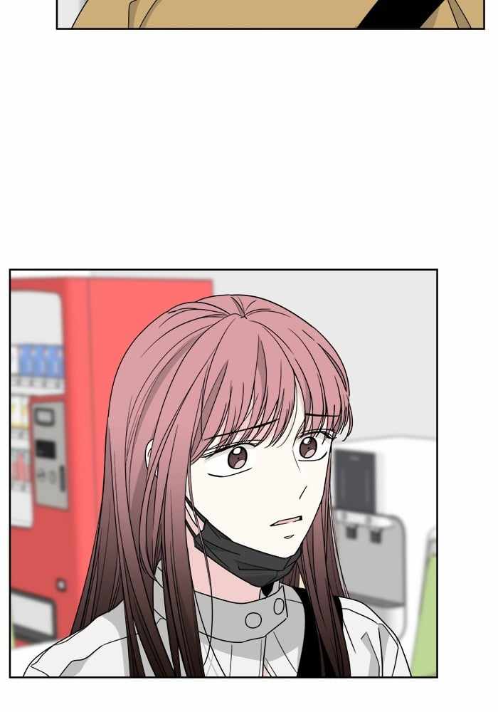 Mom, I’m Sorry Chapter 52 - Page 15