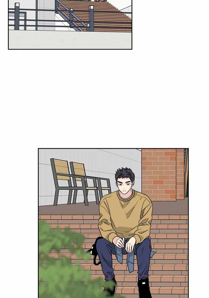Mom, I’m Sorry Chapter 52 - Page 19