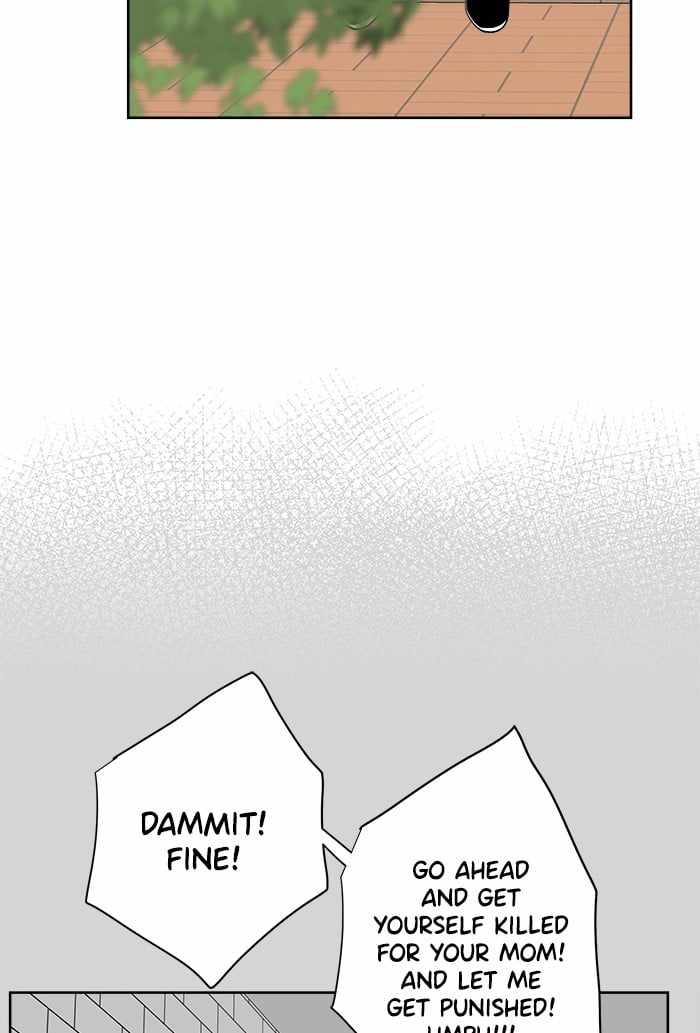 Mom, I’m Sorry Chapter 52 - Page 20