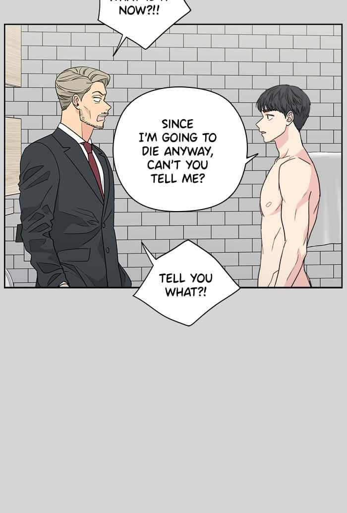 Mom, I’m Sorry Chapter 52 - Page 22