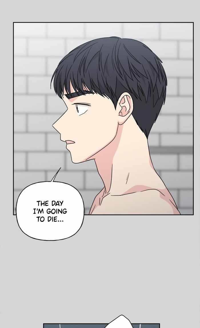Mom, I’m Sorry Chapter 52 - Page 23