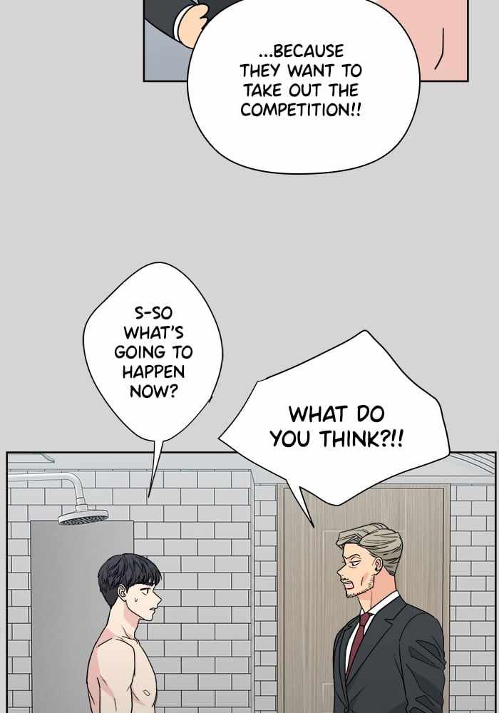 Mom, I’m Sorry Chapter 52 - Page 5