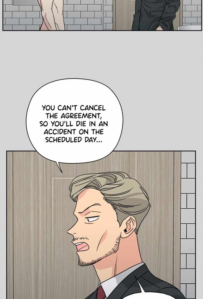 Mom, I’m Sorry Chapter 52 - Page 6