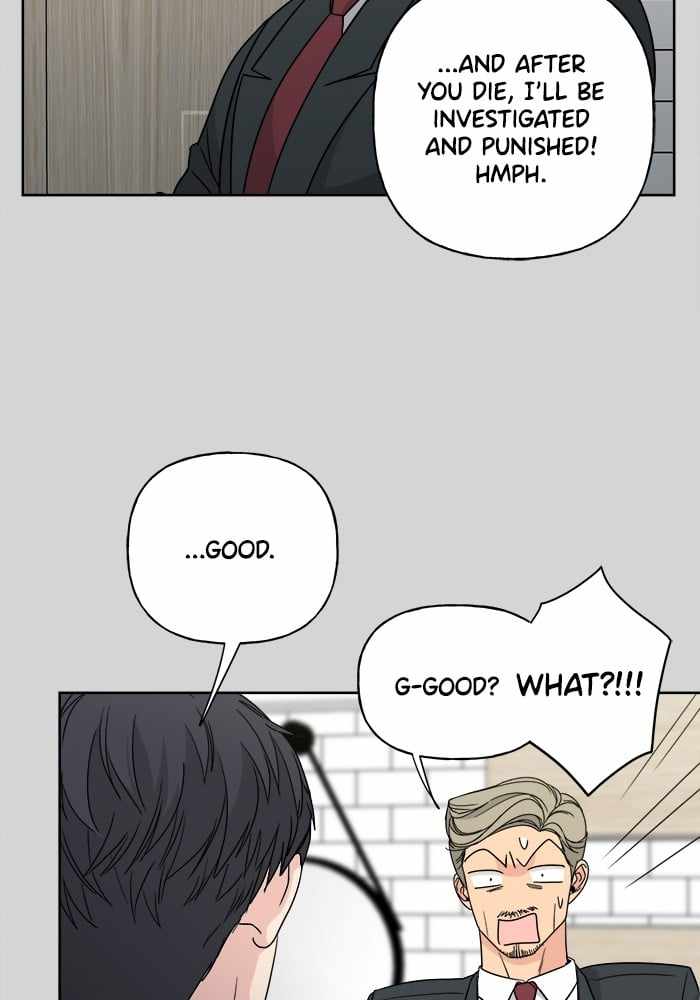 Mom, I’m Sorry Chapter 52 - Page 7