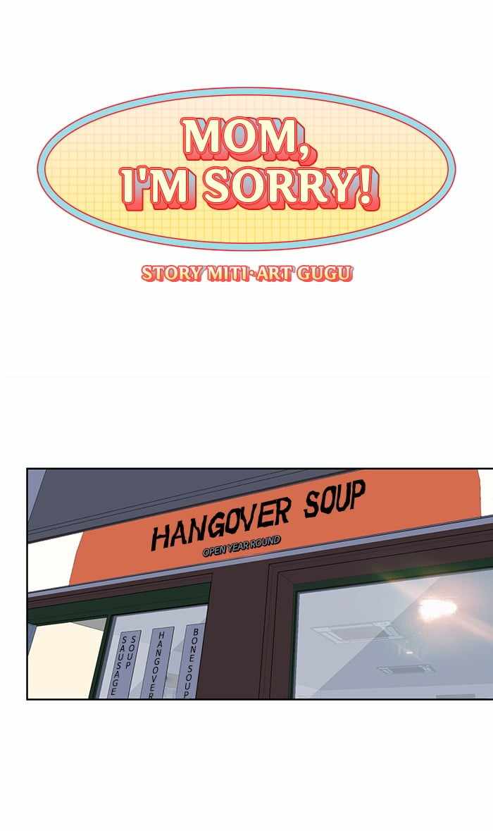 Mom, I’m Sorry Chapter 53 - Page 0
