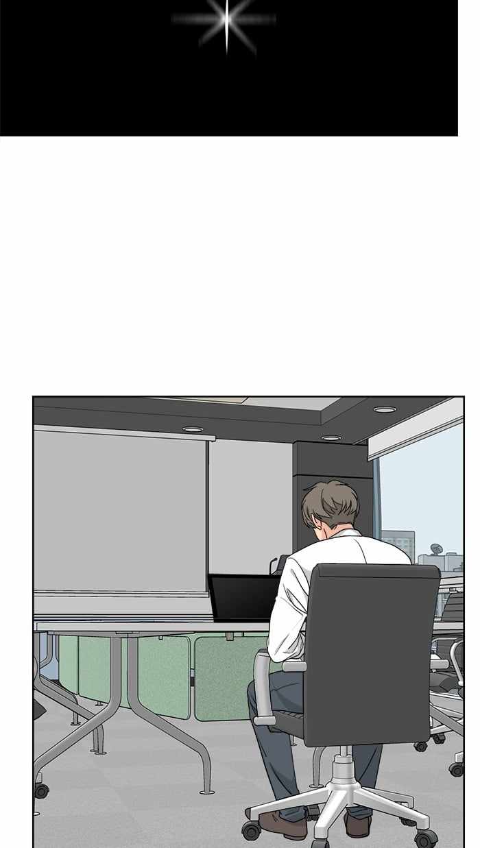 Mom, I’m Sorry Chapter 54 - Page 13