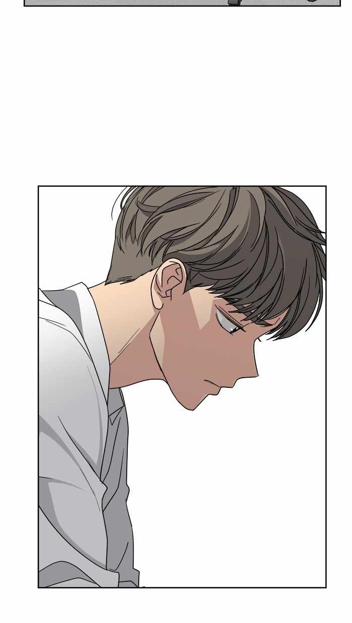 Mom, I’m Sorry Chapter 54 - Page 14