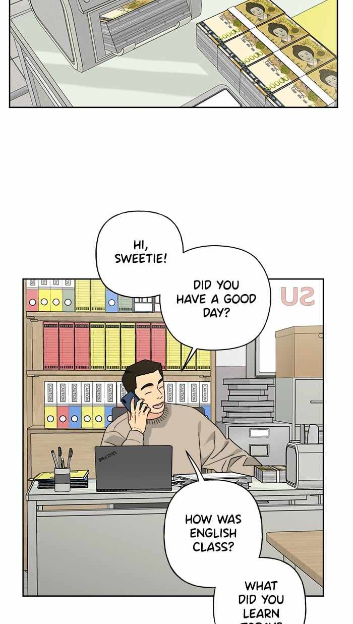 Mom, I’m Sorry Chapter 54 - Page 17
