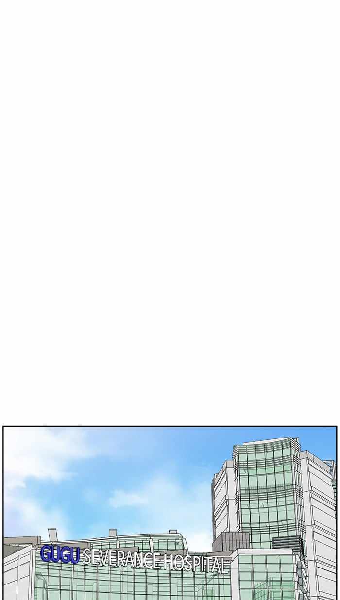 Mom, I’m Sorry Chapter 54 - Page 44